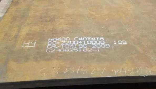 山东聊城钢板现货商：NM400耐磨钢板实现了耐磨与抗冲击的良好平衡