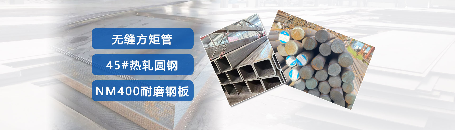 注浆管厂家,超前小导管,中空注浆锚杆